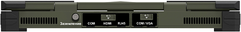 CyberBook R1375M